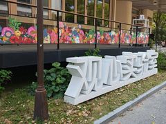 -观心实验室·心理咨询(上海旗舰店)