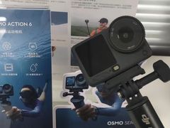 -DJI大疆售点(丰台总部基地店)