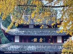 -成都市文殊院