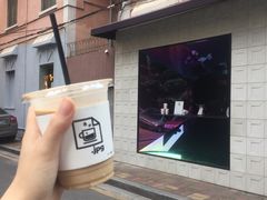 -JPG coffee(广州体育西店)