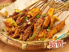 -花盐街·四川乐山小吃(西单大悦城店)