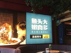 -坛宗剁椒鱼头(河西王府井店)