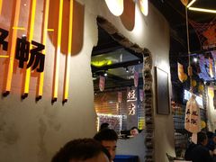 -大头叔烤鸡爪·朝鲜族烤串(天池路店)