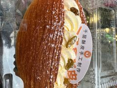 -天母蓝鸟烘焙·蛋糕·下午茶(时代城广场店)