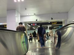 -汉中路(地铁站)