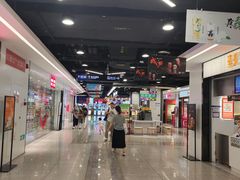 -乌石浦(地铁站)