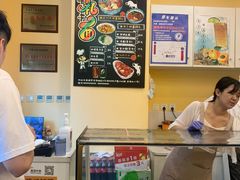 -有礼有面(知春路店)