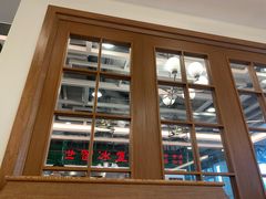 -世窗冰室(机场DFS店)
