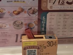 -稻香酒家·33年老字号·港式粤菜(富邦中心店)