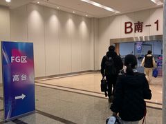 -武汉客厅中国文化博览中心