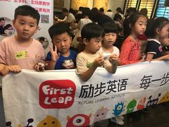 -励步儿童成长中心·英语启蒙·剑桥考级·KET(八佰伴校区)