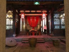 -聚春园驿馆(三坊七巷店)