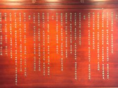 -钱王祠