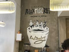 -red donkey coffee