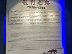 -桂林独秀峰王城景区
