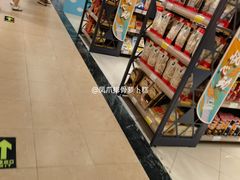 -新大新(东山广场店)