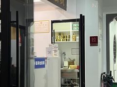 -手功夫·月明中医诊所·正骨推拿艾灸