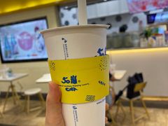 比利时饼干牛奶-50岚(太平洋森活天地店)