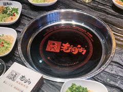 -老船舫·现做活鲜鱼馆(东郊记忆店)