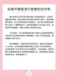 -贝欣月子中心(福清店)