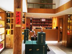 -赏清合茶文化艺术体验馆(百瑞景店)