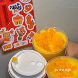 开年首杯｜大橘大利甜荟新品好彩头     