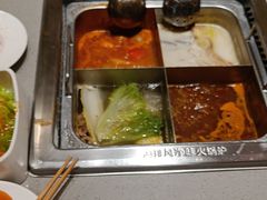 -海底捞火锅(金融街万达店)
