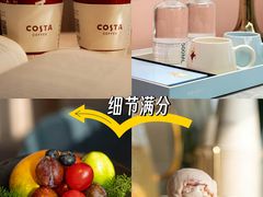 -成都宽窄巷子西美居酒店