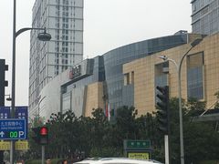 -昆山招商花园城