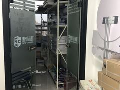 -新航道雅思托福·留学·考研培训(人民广场校区)