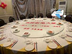 -江南大酒店(上肖墙店)