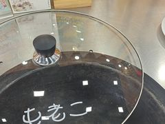 -屯老二农家铁锅炖·行业领军者(梅江店)