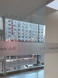-哈尔滨瑞丽医疗美容医院