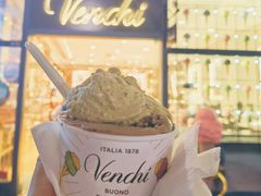 -VENCHI 闻绮(上海佛罗伦萨小镇店)