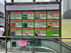 -永辉超市(海沧禹洲店)