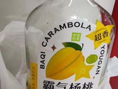 -奈雪的茶(广州万菱汇PRO店)