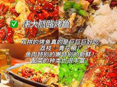 -杉杉奥特莱斯广场(哈尔滨店)