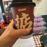 甜水铺