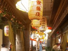 -永安水煮活鱼·仪征土菜院子