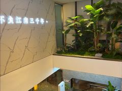 -江南宴•沿江菜江南味(七街店)