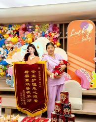 -禧月荟月子中心(前海Max店)