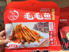 -金湘权老长沙酱板鸭(印象汇步行街店)