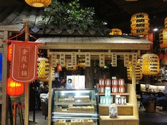 -南京大牌档(香港广场店)