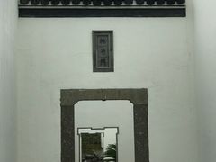 -金庸书院