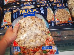 -盒马X会员店(上海森兰商都店)