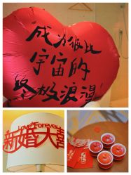 -首都机场东海康得思酒店婚宴·宴会厅·宝宝宴·生日宴