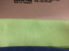 -三叶眼镜城·好视力眼镜店