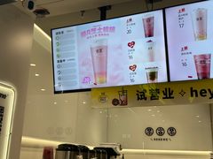 -古茗(西乡塘客运地铁站)