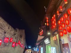 -东西巷