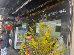 -Pho Hoa Pasteur